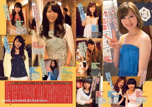 吃瓜爆料黑料贴吧微博