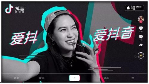 抖音黑料爆料在线吃瓜色,在线吃瓜背后的真相与争议